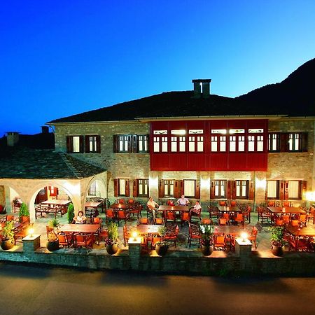 Δρακολιμνη Hotel Tsepelovo Ngoại thất bức ảnh