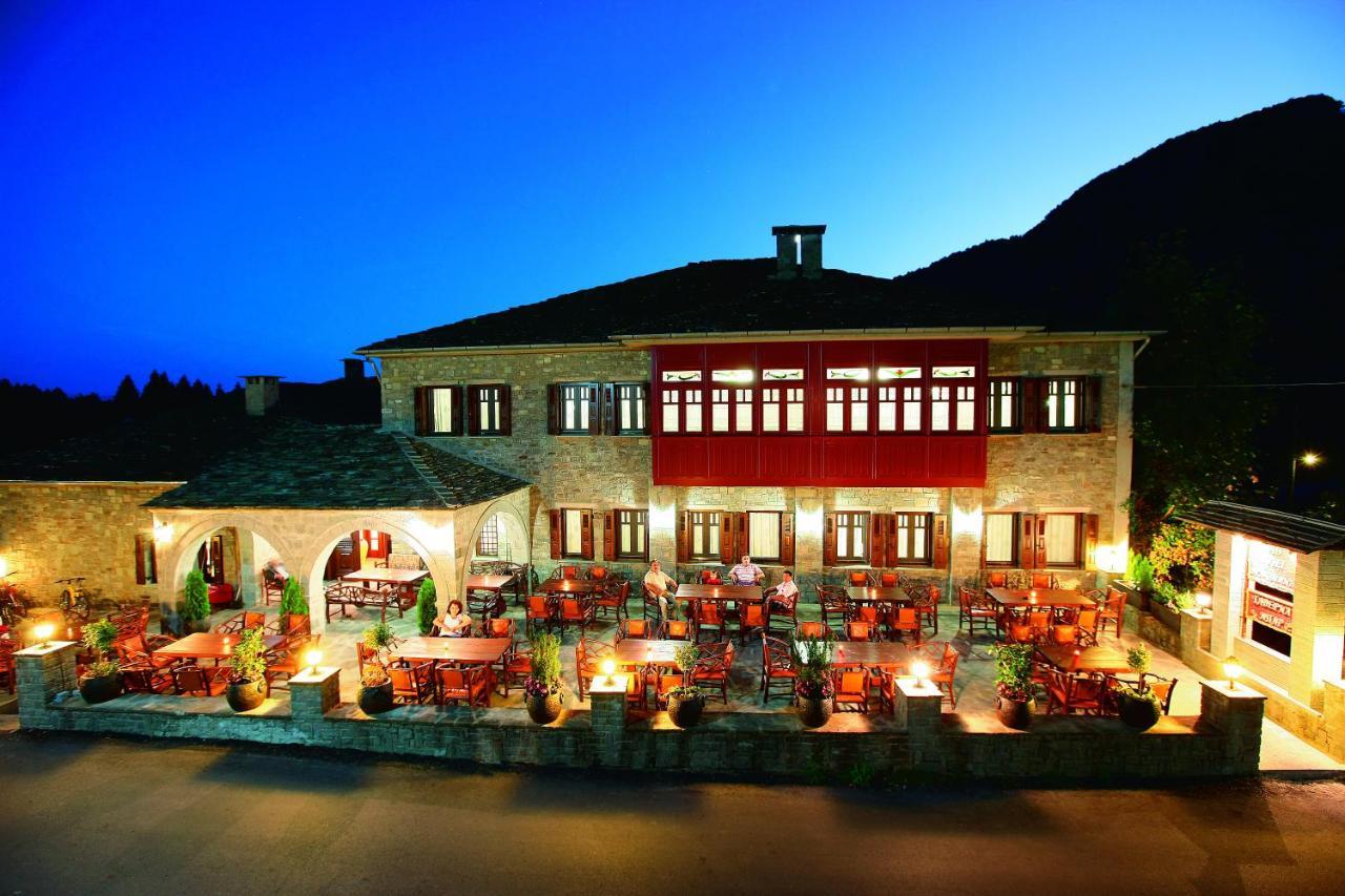 Δρακολιμνη Hotel Tsepelovo Ngoại thất bức ảnh